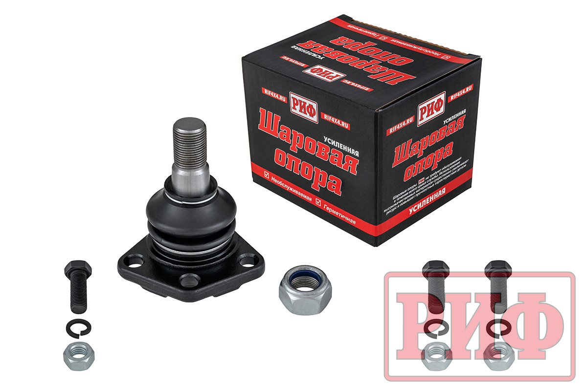 картинка Шаровая опора РИФ верхняя усиленная ГАЗ Соболь (2217-2904414)