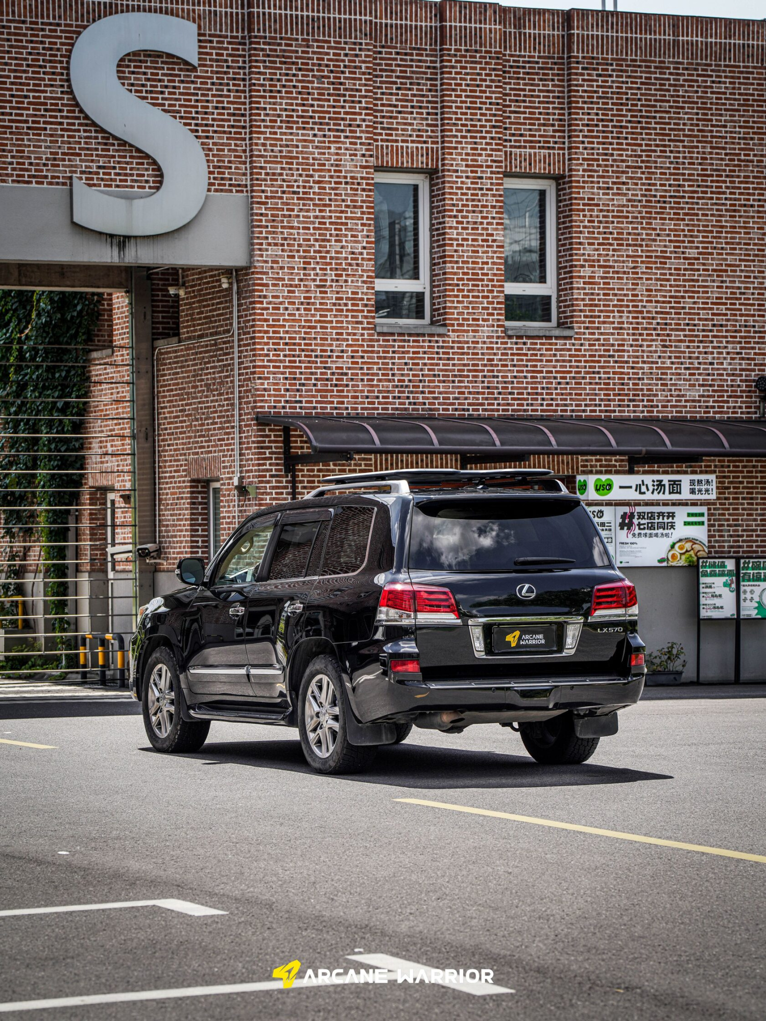 картинка Багажник экспедиционный STORM Roof Rack для LEXUS LX570 (2007-2013)