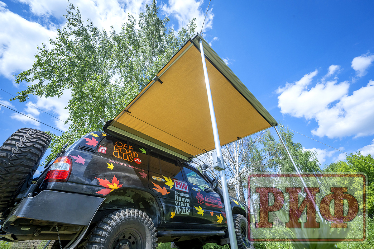 картинка Маркиза автомобильная РИФ 2х2 м