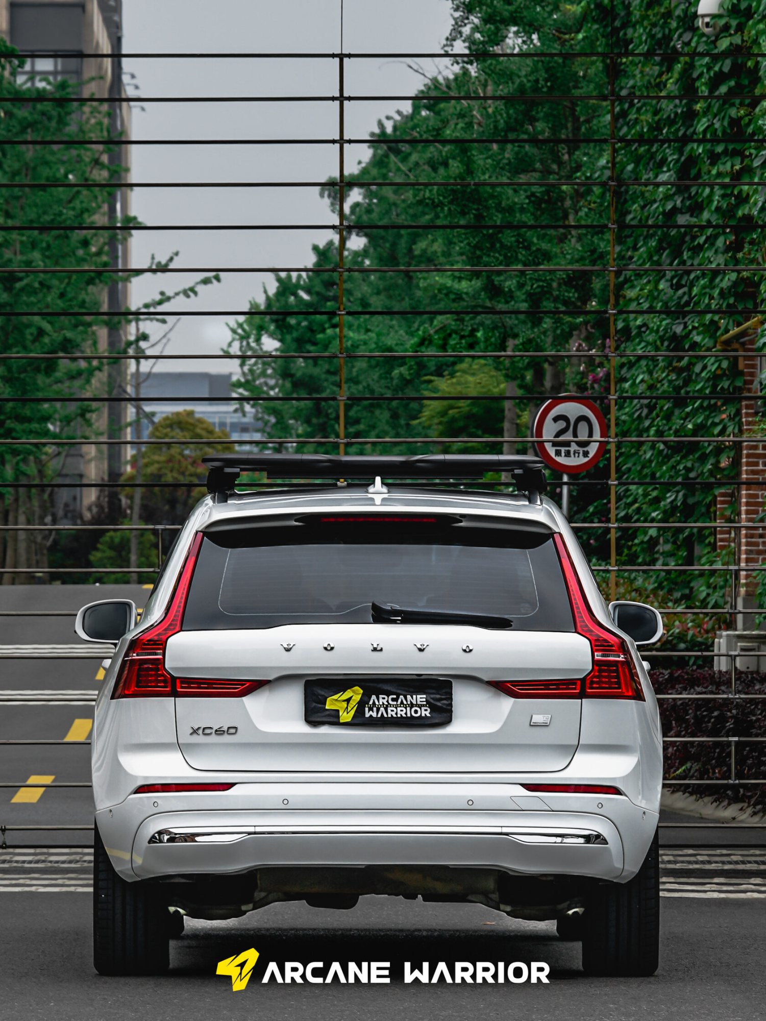 Багажник экспедиционный STORM для Volvo XC60 2018-2024