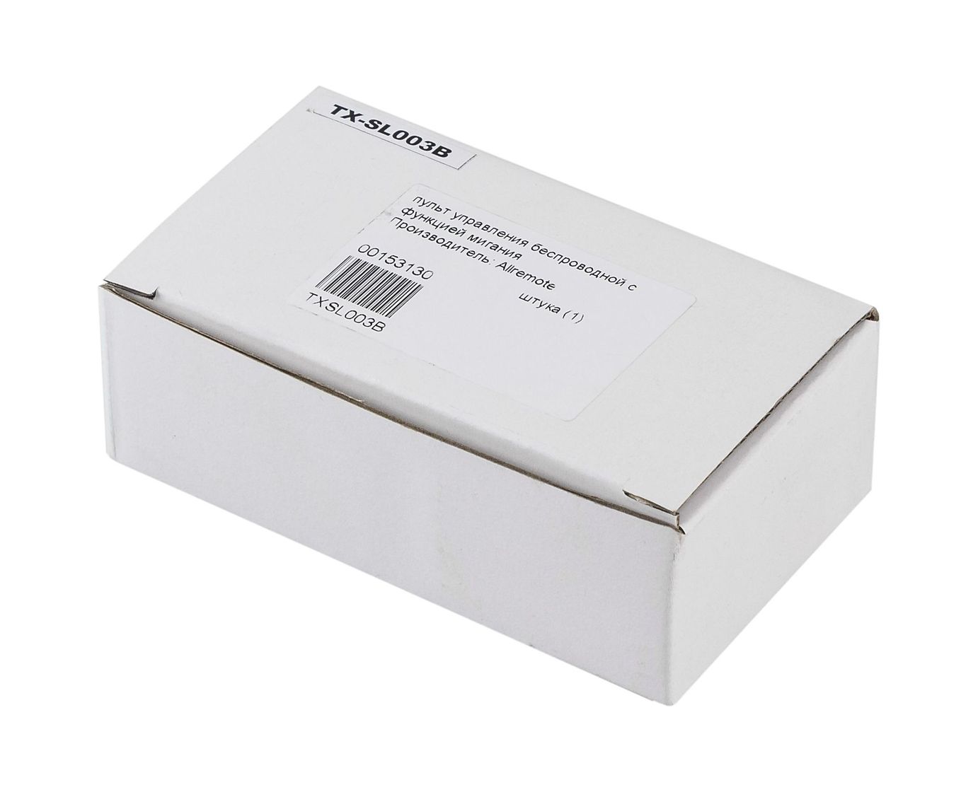 картинка Пульт управления беспроводной с функцией мигания