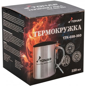 картинка Термокружка ТОНАР 350ML металлическая, с пластиковой крышкой+карабин