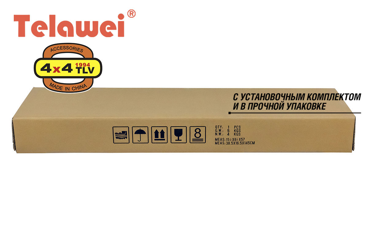 картинка Шноркель Mazda B2500 1999-2006 2.5D