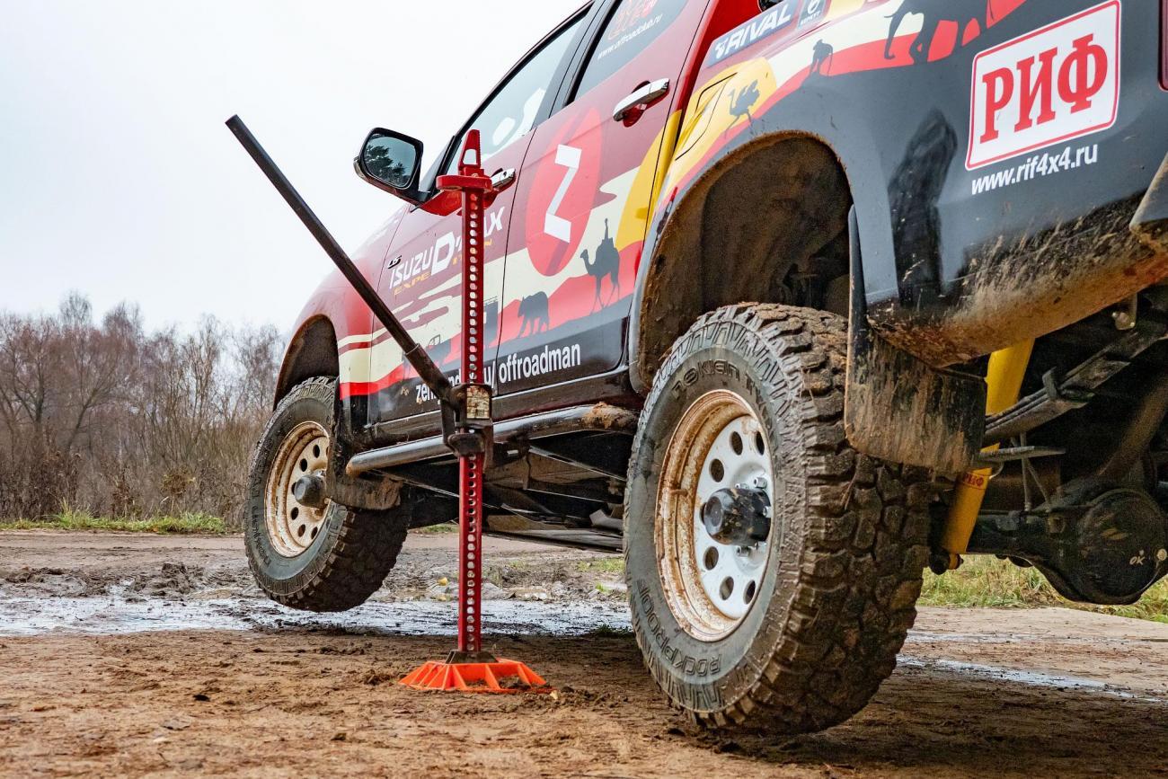 картинка Пороги силовые РИФ для Isuzu D-MAX