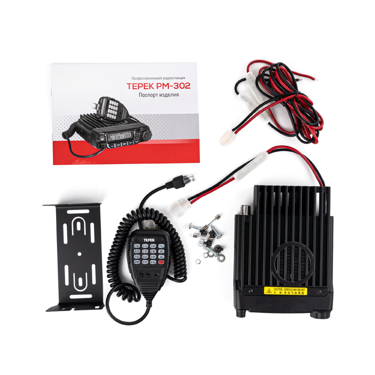 картинка ТЕРЕК РМ-302 UHF