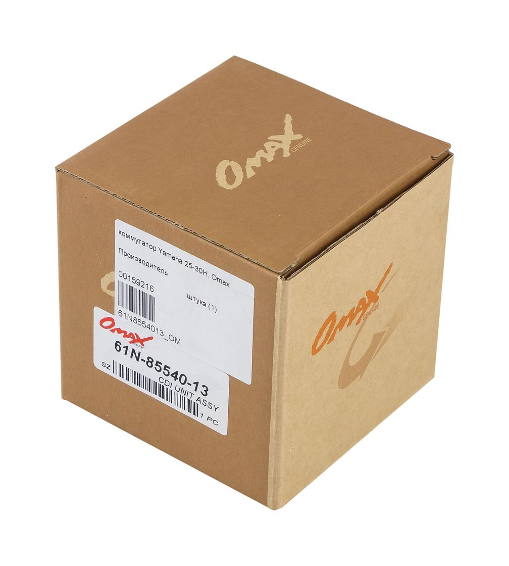 картинка Коммутатор Yamaha 25-30H, Omax