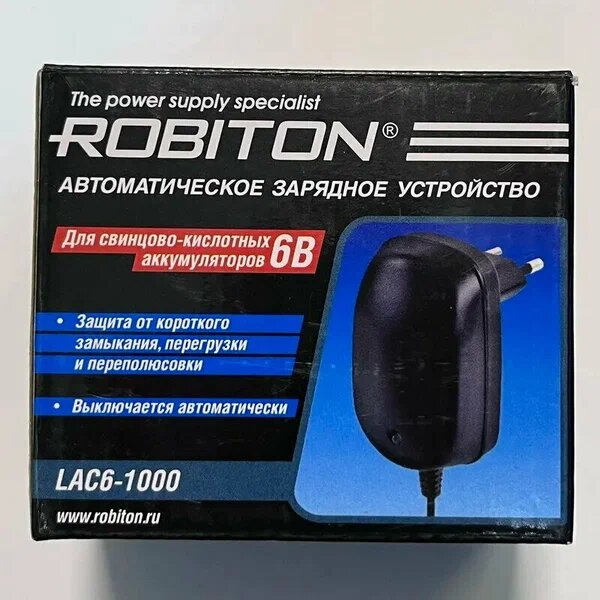 Зарядное устройство Robiton LAC6-100х1000 мA)