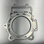 Прокладка головки цилиндра СF moto ATV 500/A/2A, X5 (ZIBO)