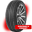 Шина Lanvigator Comfort II R15 195/45 82V XL