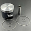 Поршневой комплект Polaris 800 (+0.50mm)(2204322, SM-09279) (KINETIX)