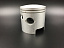 Поршень Yamaha 25-30 (0.50mm) (Yamaha)