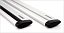 Комплект дуг Thule  WingBar 150 см, 2шт. 963
