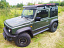 Багажник аэродинамический алюминиевый - Suzuki Jimny
