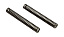 Пружины толкателя Marine Rocket (2шт) (85F-06.00.00.12)