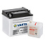 Аккумулятор 7Ah Varta 12V 507 101 008 A514 FP