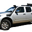 Шноркель SAFARI NAVARA D40 ST-X 550 V6 DIESEL