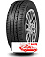 Шина Cordiant 215/55 r17 Run Tour 98V