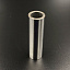 Палец поршневой Yamaha 115-225 (21mm) (Yamaha)