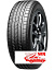 Шина Michelin 285/40 r23 PRIMACY ALL SEASON 115Y