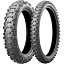 Мотошина Bridgestone Battlecross E50 90/90 -21 54P TT Front   2022