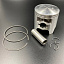 Поршневой комплект Yamaha VK540 (+0.50mm) (8R6-11636-00) (Sinera)