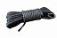 Трос CORTLAND синтетический Plasma Rope, 5 мм