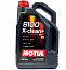 Масло 8100  X-clean + 5W30 5 по цене 4-х