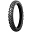 Мотошина Bridgestone Motocross M403 60/100 -14 30M TT Front NHS