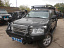 Передний силовой бампер II поколения - Toyota Land Cruiser 200.