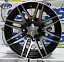 Диск для квадроцикла ITP SS316 14SS908BX