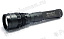 Фонарь светодиодный Microfire Pioneer 3 SST90