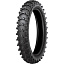 Мотошина Dunlop Geomax MX14 90/100 -16 51M TT Rear