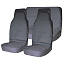 Комплект грязезащитных чехлов T-Plus на передние и заднее сиденья, серый