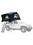 Палатка на крышу автомобиля Wild Land Voyager 250