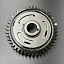 Шестерня балансира Yamaha VK10, RS10/90 (Yamaha)