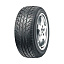 Шина KORMORAN Gamma b2 245/45 R17 99W