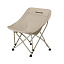 Кресло туристическое Naturehike MW01, складное, КМФ, до 120 кг.