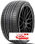 Шина Compasal 225/45 r19 BLAZER UHP II 96Y