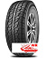 Шина Compasal 255/65 r17 VERSANT A/T 110T