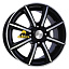 Диск Скад 5,5x14/4x100 ET43 D67,1 Монако Алмаз