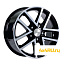 Диск Скад R18 / 8J PCD 5x150 ЕТ 57 ЦО 110 Атлант