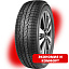 Шина Lanvigator Catchsnow R16 245/75 120/116S