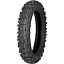 Мотошина Gummy ZS-078C 140/80 -18 70M TT Rear