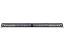 БАЛКА 50″ RIGID ADAPT – Адаптивный свет