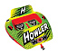 Баллон буксируемый Howler 2P