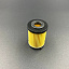 Фильтр топливный Yamaha 150-250 6P3-WS24A-00 (ТМ)