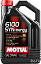 Масло 6100 SYN-NERGY 5W40 4л. + MAHLE + NGK