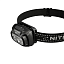 Nitecore NU33