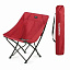 Стул Naturehike YL04 18HWJJ NH18X004-Y складной красный, 6927595727928