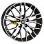 Диск LS 8x18/5x114,3 ET45 D67,1 1308 BKF (конус)